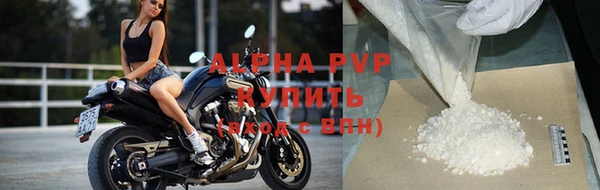 прущая мука Горняк
