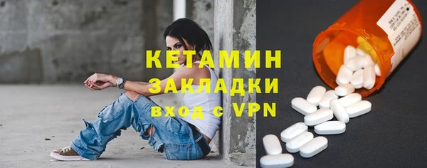 гидропоника Горнозаводск