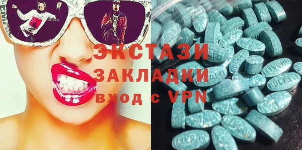 прущая мука Горняк