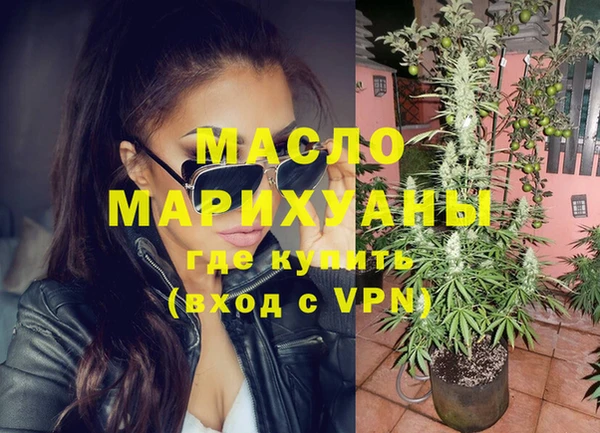 прущая мука Горняк