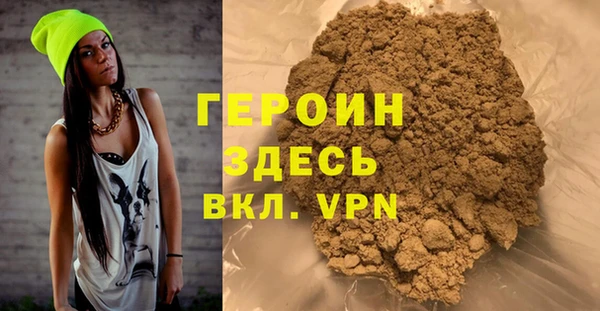 гидропоника Горнозаводск