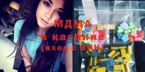 гидропоника Горнозаводск