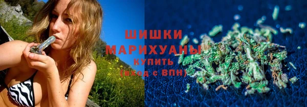 MESCALINE Горно-Алтайск