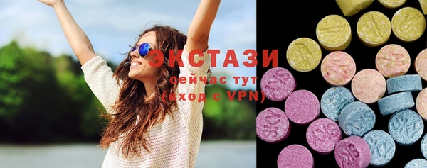MESCALINE Горно-Алтайск