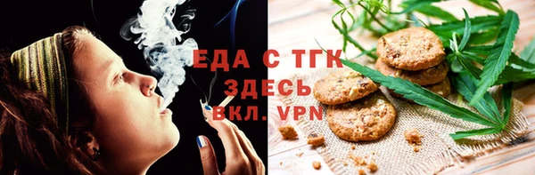 гидропоника Горнозаводск