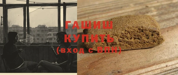 прущая мука Горняк